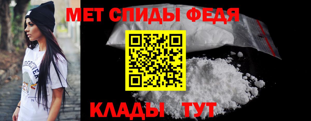 Звенигород  Амфетамин VHQ  Amphetamine  Вход с VPN  АМФЕТАМИН 