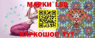 мяу мяу кристалл Берёзовский