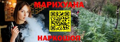 крисы Беслан