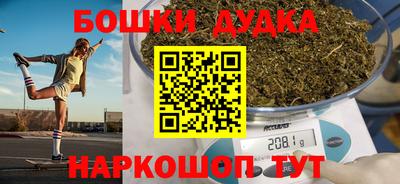 крисы Беслан